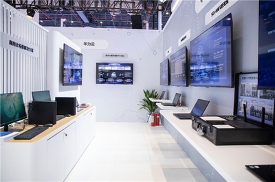 华为亮相2023中国5G+工业互联网大会,全屋智能与商用全场景引关注