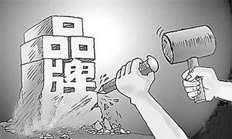 2015 搭乘互联网时代，以设备销售为翼，助力企业飞向潜在利润的蓝海